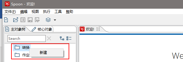 大数据培训班