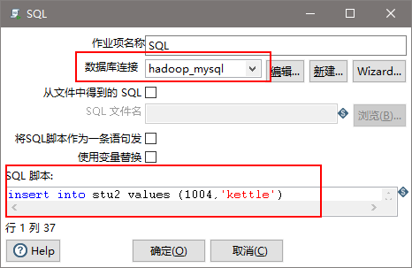 大数据培训机构
