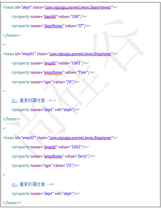 Java培训教程