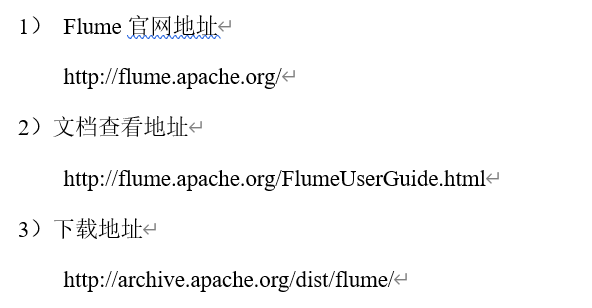 大数据培训技术