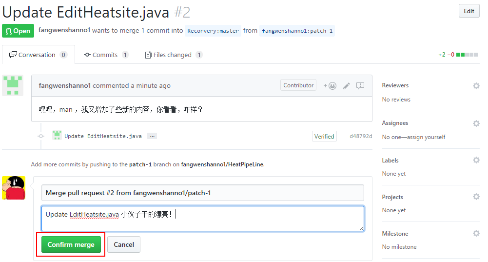 Java培训课程