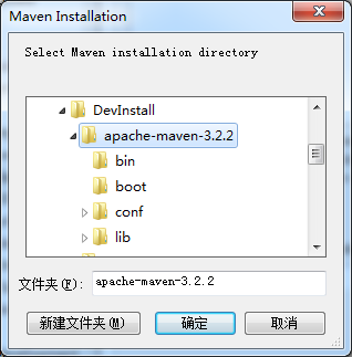 java培训