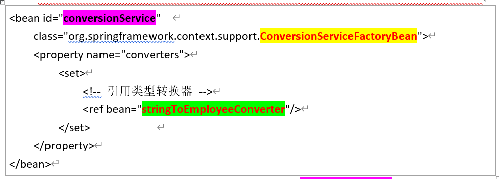 java培训