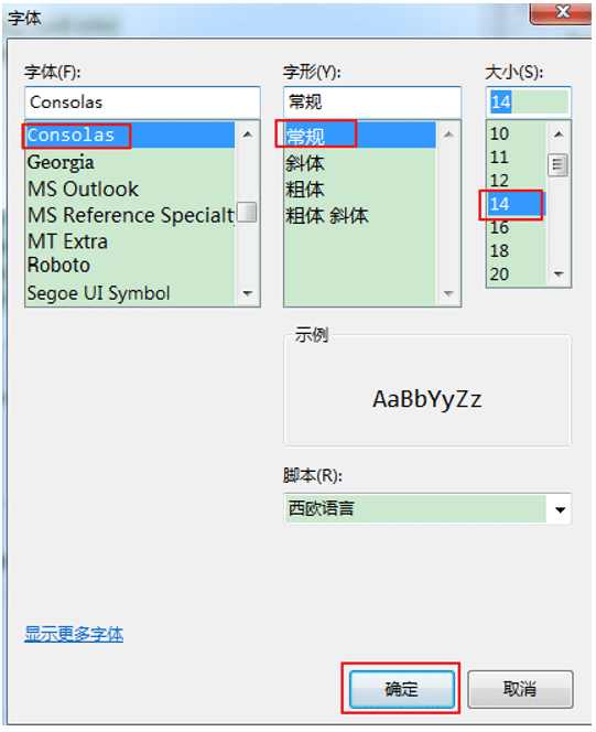 Java培训技术Eclipse 的使用配置 