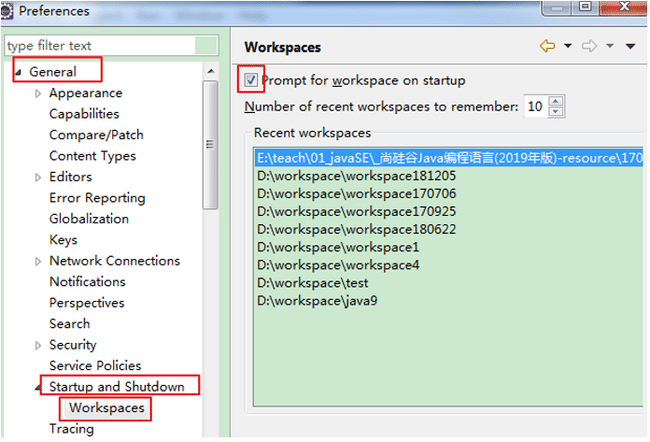 Java培训技术Eclipse 常见问题