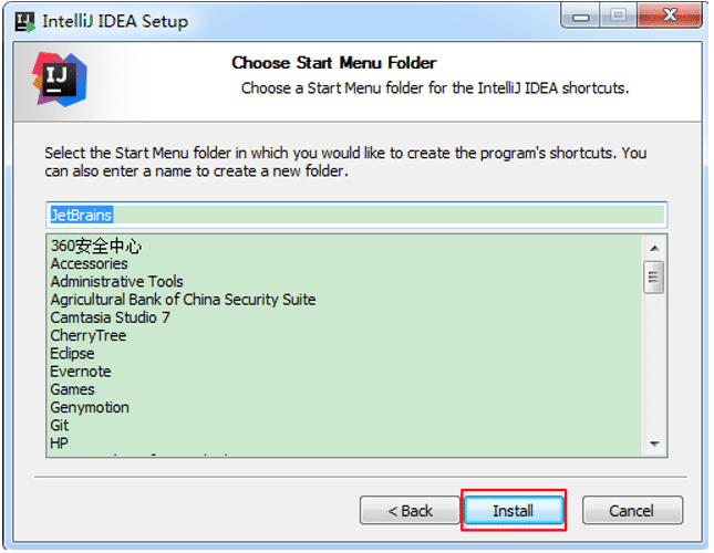 java技术文档IntelliJ IDEA 的安装