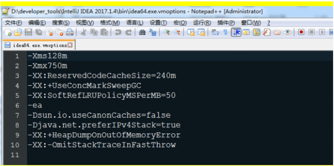 java技术文档IntelliJ IDEA 的安装