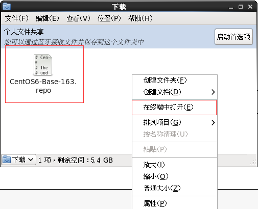 尚硅谷大数据技术之Linux (新）第8章软件包管理- 技术分享- 尚硅谷