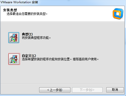 大数据培训