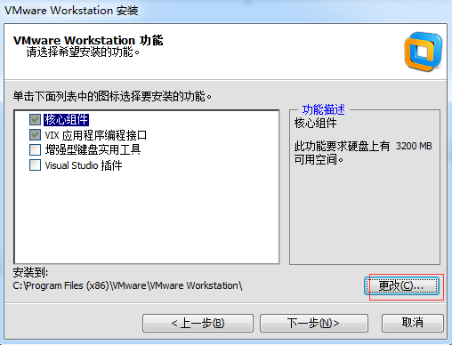 大数据培训