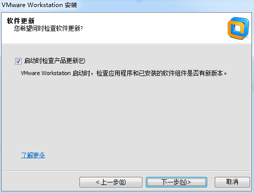 大数据培训