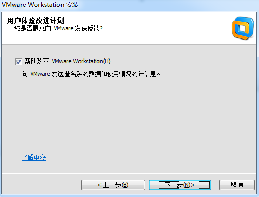大数据培训