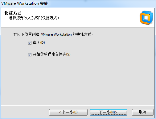大数据培训