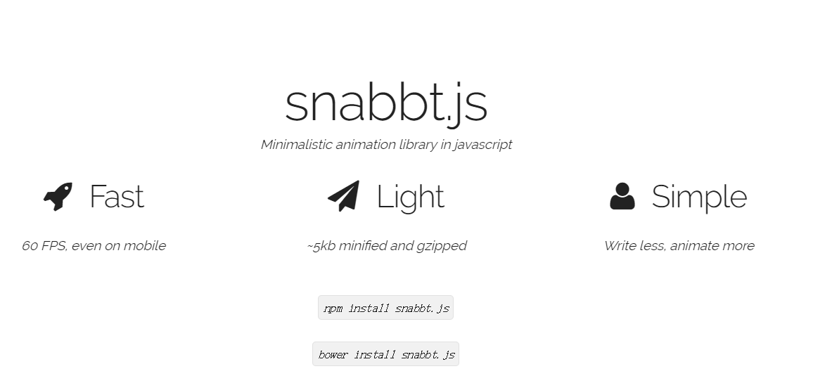前端开发培训Snabbt.js