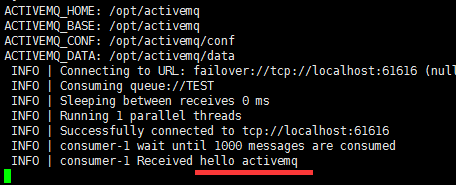 Java开发中常用的消息队列工具 ActiveMQ