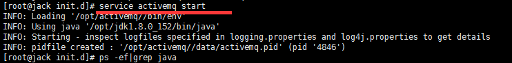 Java开发中常用的消息队列工具 ActiveMQ