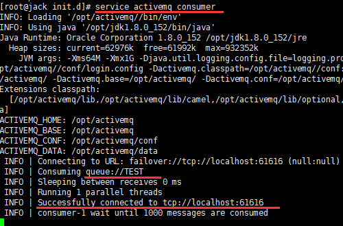 Java开发中常用的消息队列工具 ActiveMQ