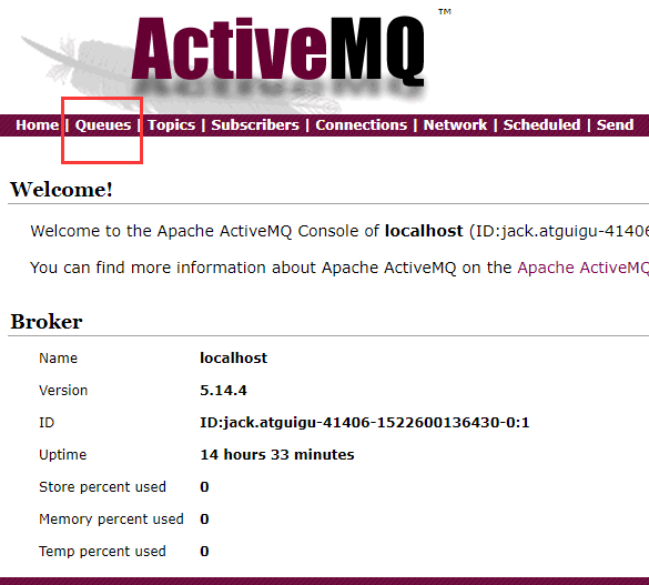 Java开发中常用的消息队列工具 ActiveMQ