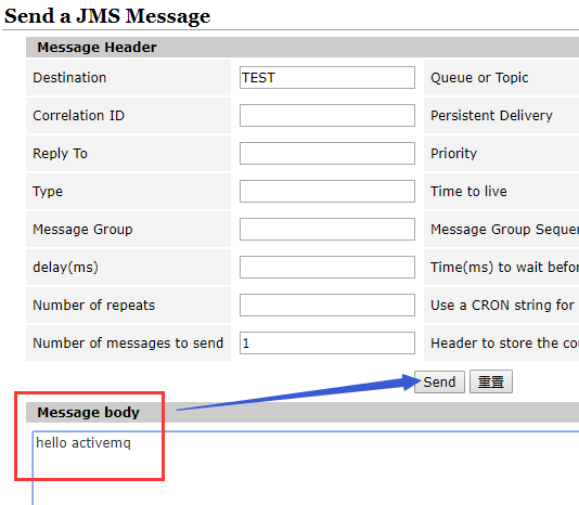 Java开发中常用的消息队列工具 ActiveMQ