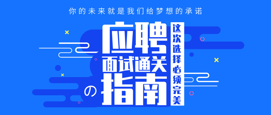 Java大数据培训学习