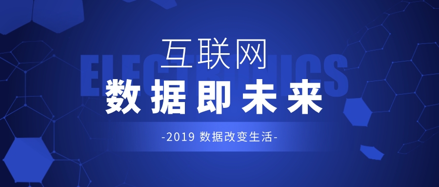 大数据培训,大数据自学