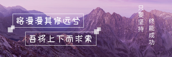 Java编程