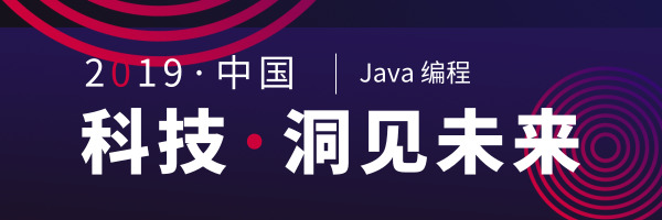 Java编程