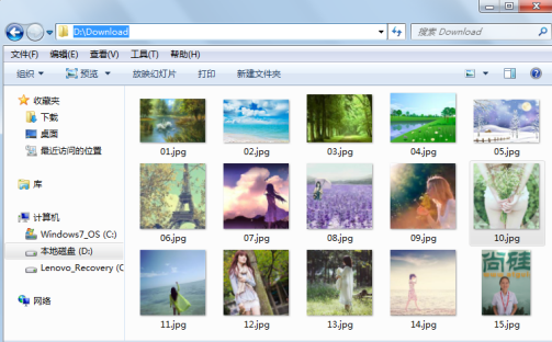 Java培训课程