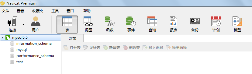 java培训课程