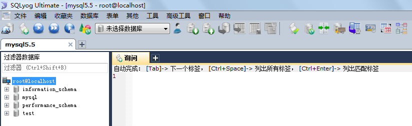 java培训课程