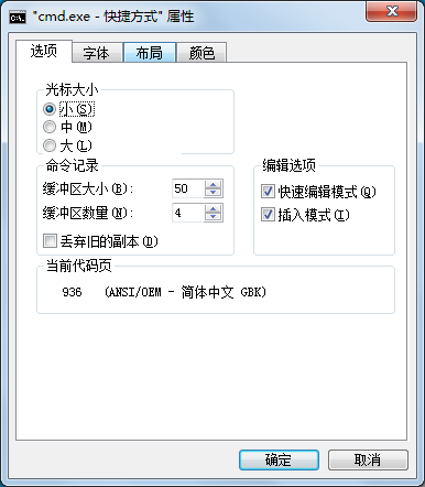 java培训