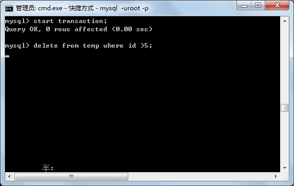 Java培训