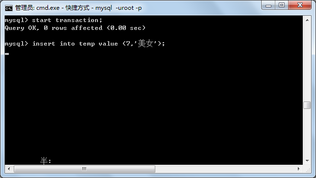 Java培训课程