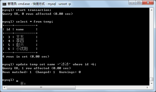Java培训
