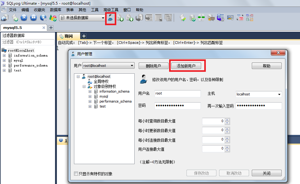 java培训