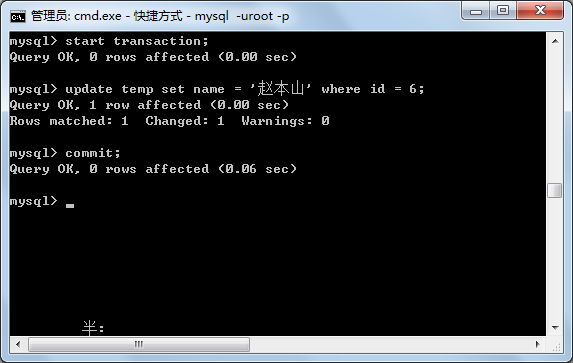 Java培训课