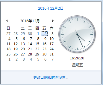 java培训