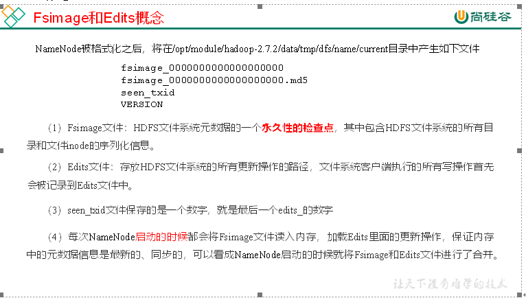大数据培训
