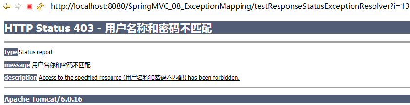 java培训