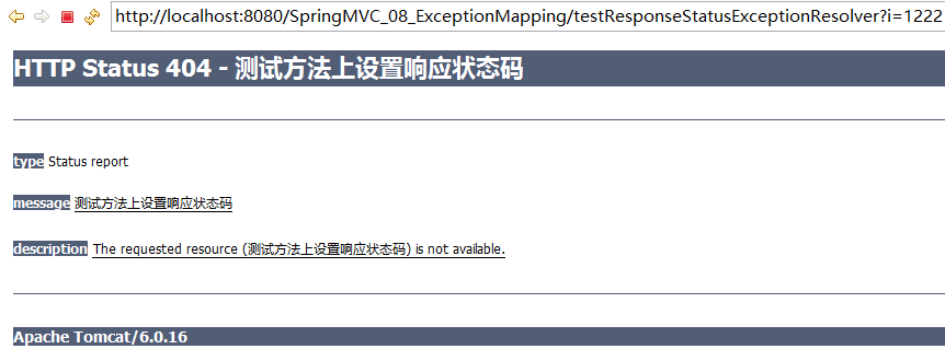 java培训