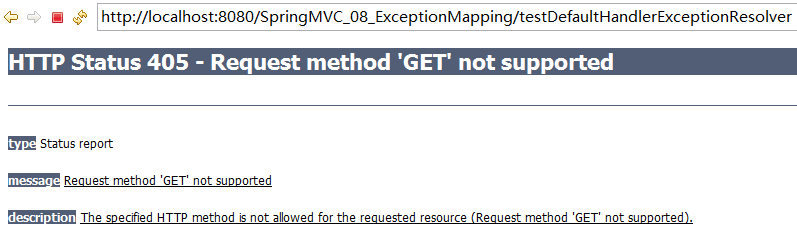Java培训
