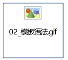 前端培训