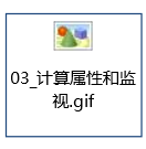 前端培训