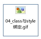 前端培训