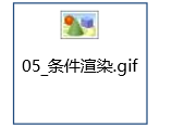 前端培训