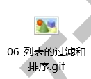 前端培训