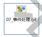前端培训