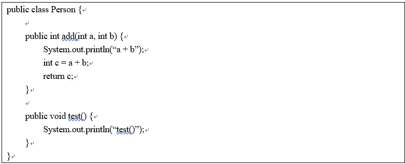 java培训