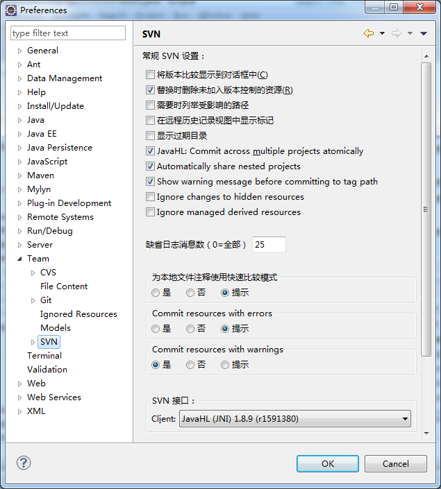 Java培训