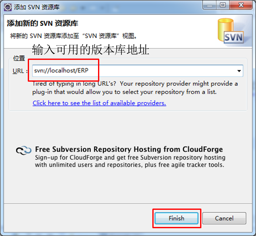 java培训课程